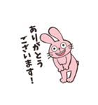 Gums rabbit（個別スタンプ：35）