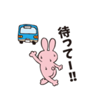 Gums rabbit（個別スタンプ：37）