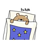 ゆる〜いくま（個別スタンプ：5）
