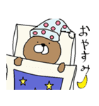 ゆる〜いくま（個別スタンプ：6）