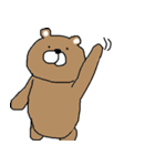 ゆる〜いくま（個別スタンプ：11）