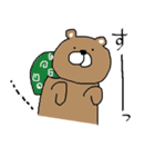 ゆる〜いくま（個別スタンプ：13）
