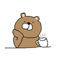 ゆる〜いくま（個別スタンプ：19）