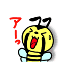 はっちーとレディバ 「シーズン1」（個別スタンプ：16）