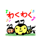 はっちーとレディバ 「シーズン1」（個別スタンプ：36）