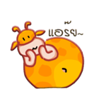 Raffe 3（個別スタンプ：19）