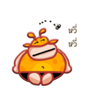 Raffe 3（個別スタンプ：34）