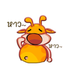 Raffe 3（個別スタンプ：38）