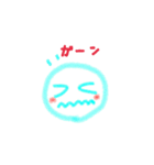 ICE BONBON（個別スタンプ：13）