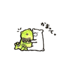 かえるとしろくまの日常（個別スタンプ：1）