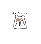 かえるとしろくまの日常（個別スタンプ：6）