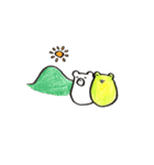 かえるとしろくまの日常（個別スタンプ：7）