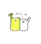 かえるとしろくまの日常（個別スタンプ：10）