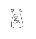 かえるとしろくまの日常（個別スタンプ：17）