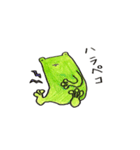 かえるとしろくまの日常（個別スタンプ：18）