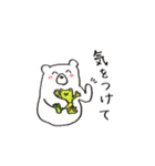 かえるとしろくまの日常（個別スタンプ：27）