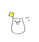 かえるとしろくまの日常（個別スタンプ：29）