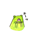 かえるとしろくまの日常（個別スタンプ：31）