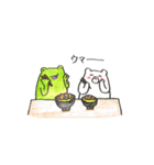 かえるとしろくまの日常（個別スタンプ：34）