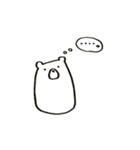 かえるとしろくまの日常（個別スタンプ：37）