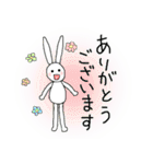 うさぎのミリー（敬語）（個別スタンプ：6）