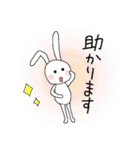 うさぎのミリー（敬語）（個別スタンプ：8）