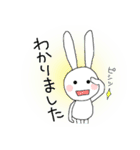 うさぎのミリー（敬語）（個別スタンプ：11）