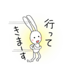 うさぎのミリー（敬語）（個別スタンプ：22）