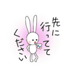 うさぎのミリー（敬語）（個別スタンプ：25）