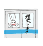 うさぎのミリー（敬語）（個別スタンプ：27）