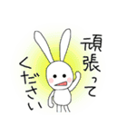 うさぎのミリー（敬語）（個別スタンプ：31）