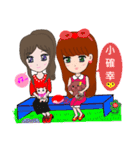 Sweet girl and her best friend（個別スタンプ：2）