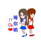 Sweet girl and her best friend（個別スタンプ：13）