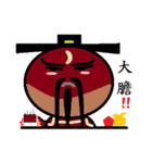 Egg baby(Taiwan)（個別スタンプ：14）