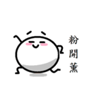 Egg baby(Taiwan)（個別スタンプ：18）