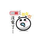 Egg baby(Taiwan)（個別スタンプ：40）