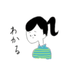 動物たちと女の子。（個別スタンプ：32）