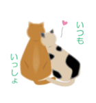 丸ねんこ（個別スタンプ：2）