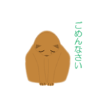 丸ねんこ（個別スタンプ：6）