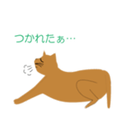 丸ねんこ（個別スタンプ：18）