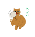 丸ねんこ（個別スタンプ：39）