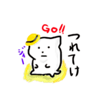 にゃんきちくん 改（個別スタンプ：2）