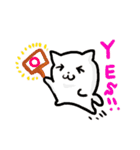 にゃんきちくん 改（個別スタンプ：4）