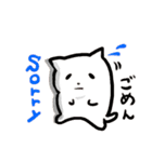 にゃんきちくん 改（個別スタンプ：6）