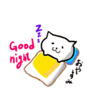 にゃんきちくん 改（個別スタンプ：8）