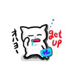 にゃんきちくん 改（個別スタンプ：9）