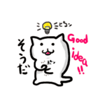 にゃんきちくん 改（個別スタンプ：10）