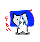 にゃんきちくん 改（個別スタンプ：11）