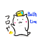 にゃんきちくん 改（個別スタンプ：12）