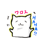にゃんきちくん 改（個別スタンプ：13）